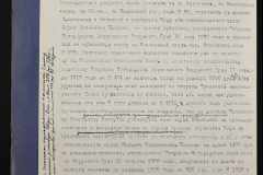 0151-001-0590-004