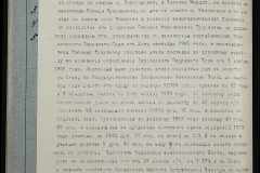 0151-001-0628-004