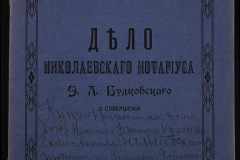 0151-001-0636-001