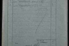 0151-001-0639-002