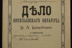 0151-001-0641-001