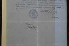 0151-001-0652-006