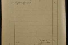 0151-001-0653-002