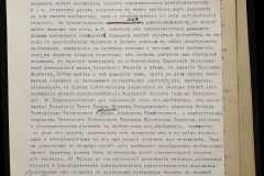 0151-001-0655-005