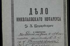 0151-001-0680-001