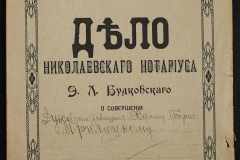 0151-001-0681-001