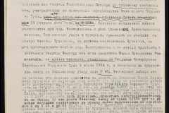 0151-001-0686-003