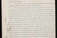 0151-001-0686-006