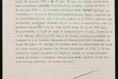 0151-001-0688-003