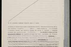 0151-001-0689-003