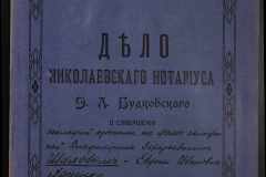 0151-001-0690-001