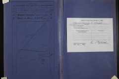 0151-001-0690-010