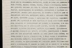 0151-001-0699-004