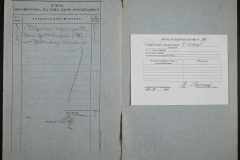 0151-001-0701-009
