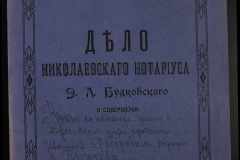 0151-001-0702-001