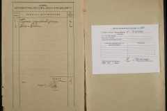 0151-001-0704-008