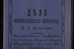 0151-001-0706-001