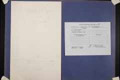 0151-001-0706-006