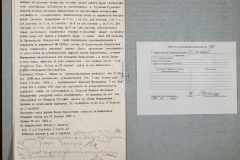 0151-001-0707-007