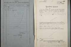 0151-001-0711-002