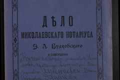 0151-001-0713-001