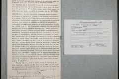 0151-001-0717-005
