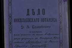0151-001-0718-001