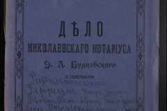 0151-001-0720-001