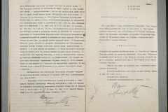 0151-001-0721-006