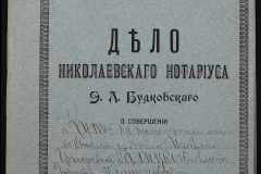 0151-001-0728-001