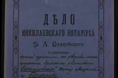 0151-001-0731-001