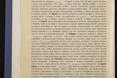 0151-001-0731-008