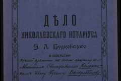 0151-001-0732-001