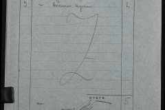 0151-001-0736-002