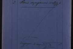 0151-001-0738-002