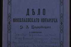 0151-001-0752-001