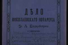 0151-001-0753-001