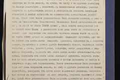 0151-001-0753-009