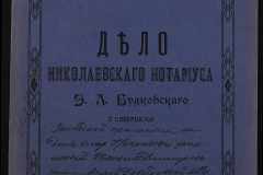 0151-001-0765-001