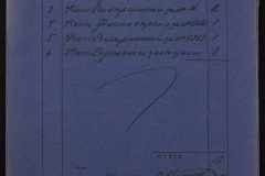 0151-001-0770-002
