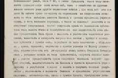 0151-001-0770-009