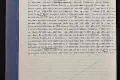 0151-001-0771-004