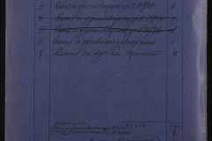 0151-001-0779-002