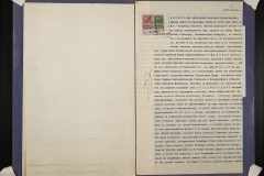 0151-001-0781-004