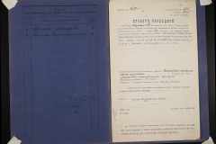 0151-001-0800-002