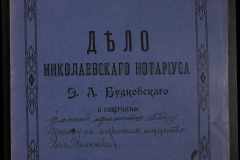 0151-001-0802-001