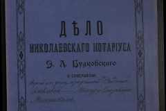 0151-001-0805-001