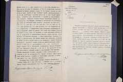 0151-001-0809-006