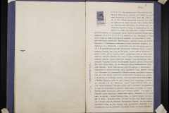 0151-001-0811-004