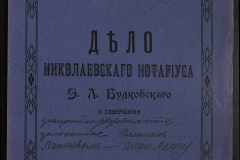 0151-001-0818-001